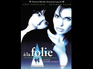 porn шесть дней шесть ночей à la folie 1994 франция hd