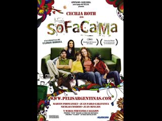 porn диван кровать sofacama 2006 аргентина hd