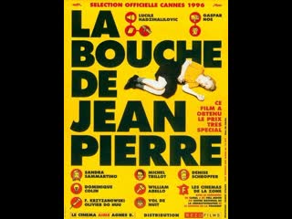 porn губы жан пьера la bouche de jean pierre 1996 франция hd