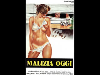 porn современное коварство malizia oggi 1990 италия hd