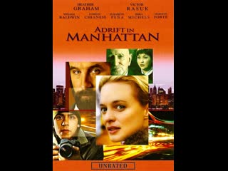 porn потерянные в манхеттене adrift in manhattan 2007 сша hd