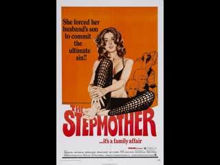 porn deep мачеха the stepmother 1972 сша hd