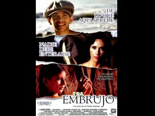 porn колдовство un embrujo 1998 мексика hd