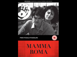 porn мама рома mamma roma 1962 италия hd