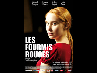 porn красные муравьи les fourmis rouges 2007 бельгия франция люксембург hd