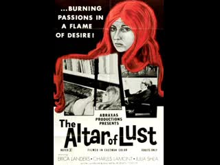 porn алтарь страсти the altar of lust 1971 hd