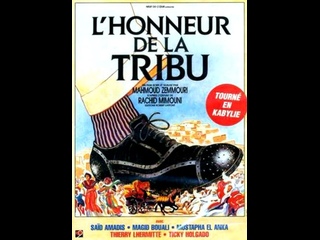 porn честь племени lhonneur de la tribu 1993 франция алжир hd