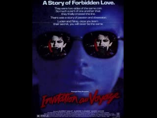 porn приглашение в путешествие invitation au voyage 1982 франция италия германия hd
