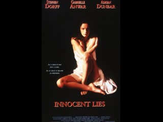 porn невинная ложь innocent lies 1995 великобритания франция hd