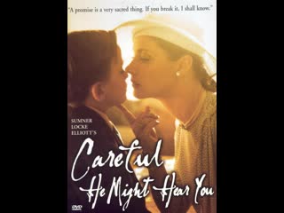 porn тише он может услышать careful he might hear you 1983 австралия hd