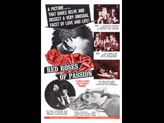 porn красные розы страсти red roses of passion 1966 hd