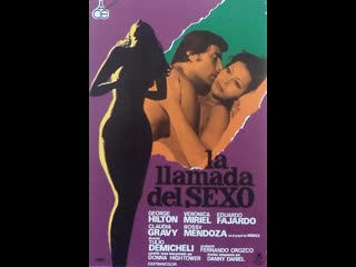 porn зов секса la llamada del sexo 1977 мексика колумбия испания hd