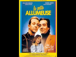 porn маленькая кокетка la petite allumeuse 1987 франция швейцария hd