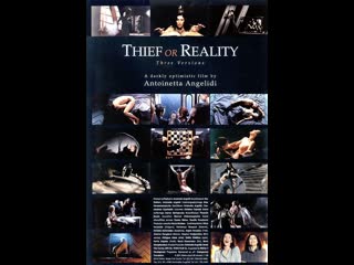porn вор или реальность kleftis i i pragmatikotita thief or reality 2001 греция hd