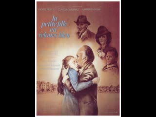 porn девочка в голубом бархате la petite fille en velours bleu 1978 франция hd