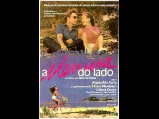 porn девочка со стороны a menina do lado 1987 бразилия hd