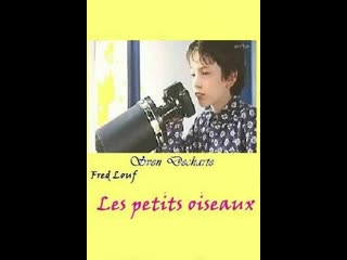 porn просо для птичек les petits oiseaux 2001 франция бельгия hd