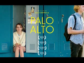 porn пало альто palo alto 2013 hd