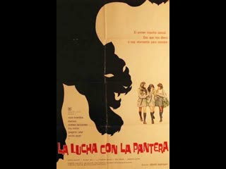 porn борьба с пантерой la lucha con la pantera 1975 мексика hd