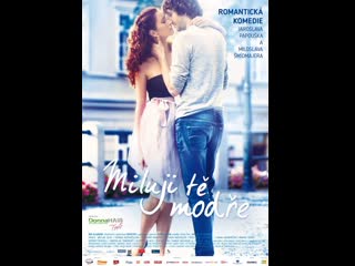 porn люблю тебя до неба miluji te modre 2017 чехия hd