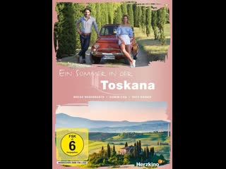 porn лето в тоскане un verano en la toscana 2019 германия hd