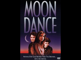 porn лунный танец moondance 1994 германия ирландия великобритания hd