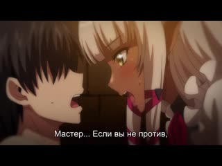 porn добро пожаловать в лес похотливых эльфов 4 серия hd