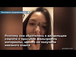porn пакистан вынес популярной социальной сети последнее предупреждение hd