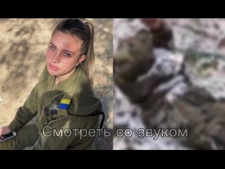 porn эту всушную мразь реально поймали hd