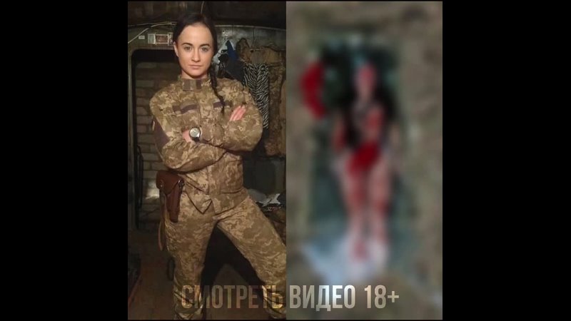 porn паскуда наказана и так теперь будет с каждым лиля карамелька это та самая тварь которая записывала видео как hd