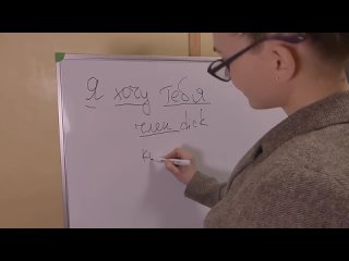 porn училка русского соблазнила ученика порно от big tasty menu hd