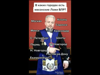 porn все эти президенты премьеры генсеки канцлеры и т д марионетки мирового правительства hd