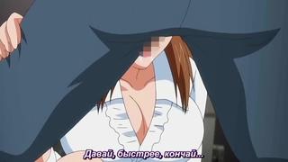 porn hentaiхентайporno любовь развратной мамы yokorenbo immoral mother 1 2 hd