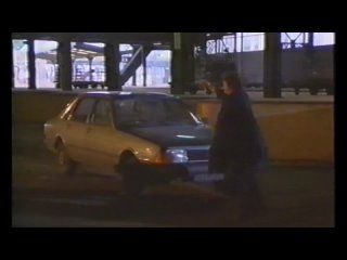 porn одиночка франция1987 триллержан поль бельмондодубляжсоветская прокатная копия hd