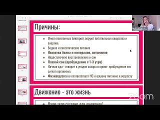 porn как тренироваться меньше а стройнеть больше на 10 кг за месяц hd