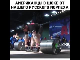 porn американцы в шоке от нашего русского морпеха hd
