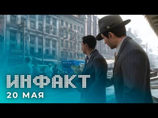porn запуск mafia trilogy новые детали ac valhalla симулятор акулы бардак в gta online hd