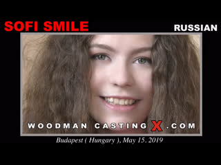 porn кастинг пьера вудмана с русской девушкой sofi smile порно голая шлюха трах анал секс ебля хуй минет woodman casting hd