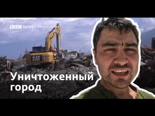 porn индонезия после землетрясения как живет уничтоженный цунами город палу hd