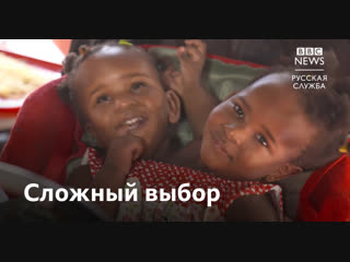 porn кого спасти отец сиамских близнецов перед неразрешимой дилеммой hd