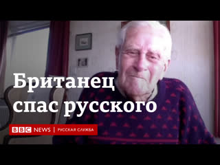 porn концлагерь на острове джерси как беглого советского солдата прятали всей деревней hd