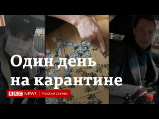 porn рабочий день на карантине дневники таксиста курьера и журналиста во время самоизоляции hd