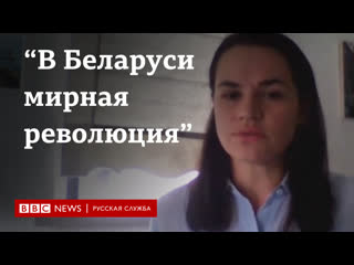 porn происходит мирная революция она не пророссийская и не антироссийская тихановская в европарламенте о ситуации в hd