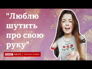 porn как стать популярной в tiktok если ты не такая как все hd