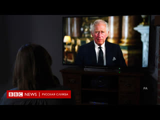 porn первое обращение короля карла iii к нации hd