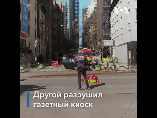 porn автомобиль врезался в уличное кафе hd