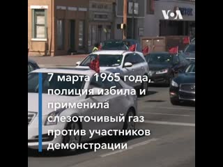porn марш в память молодые воскресенья в алабаме hd