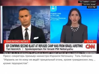porn пресс секретарь премьер министра израиля нетоньяху таль хайнрих израиль ни по кому не ведёт прицельный огонь кроме hd