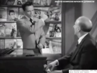 porn это произошло в бруклине 1947 год фрэнк синатра агент кремля hd