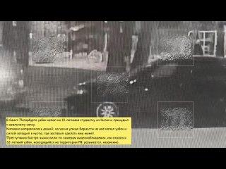 porn в санкт петербурге узбек напал на 19 летнюю студентку из китая и принудил к оральному сексу китаянка направлялась hd